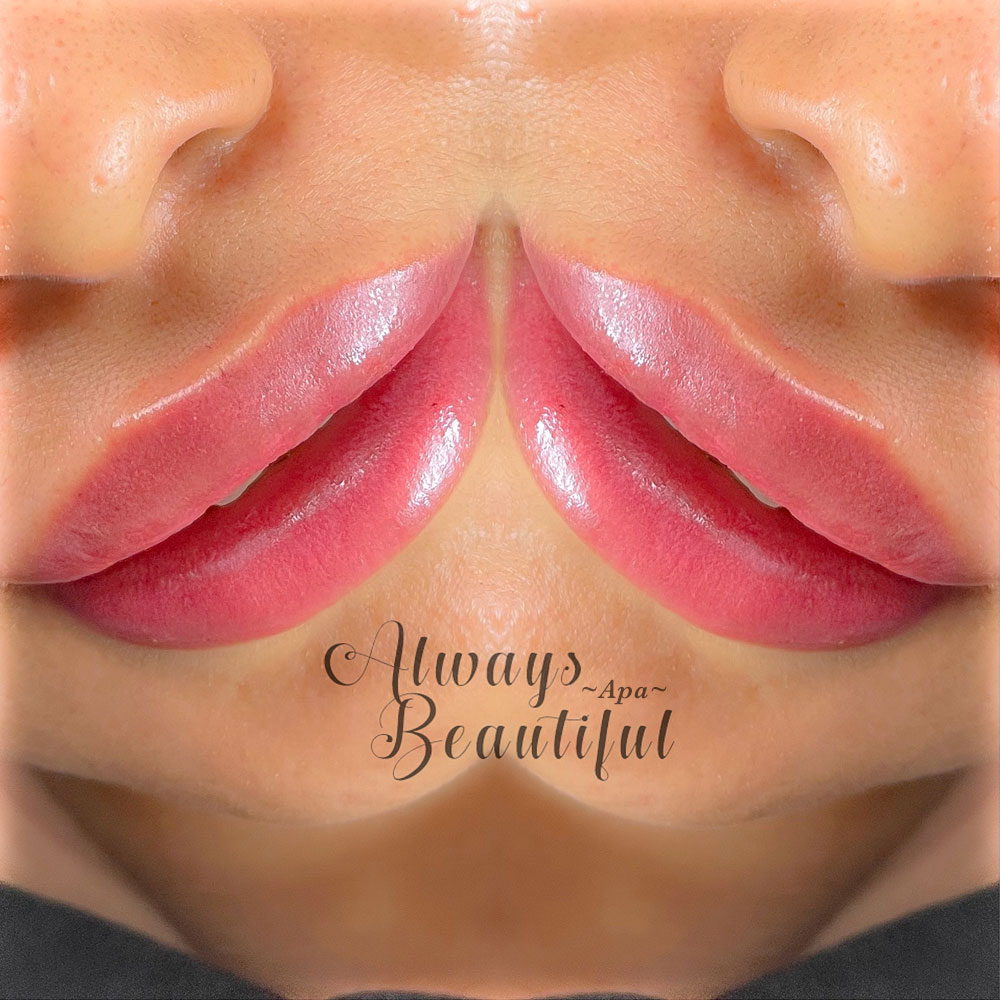 Lip Corrections — Leah Grandmaison